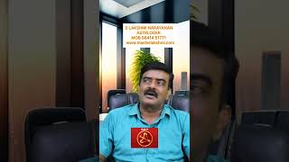 thanusu weekly rasi palan 28.7.2025 to 3.8.2025