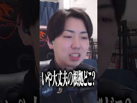小1の給食当番でスープぶちまけて大火傷→担任の対応が適当すぎたwww