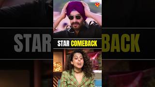 ACTOR'S WHO NEED COME-BACK 😩 | #shorts #shahidkapoor #tigershroff #kanganaranaut #bollywood
