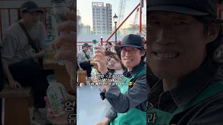 꿀잼이었던 영화 '소주전쟁' 유해진 배우님과 함께하는 소주포차 후기 #소주전쟁 #유해진 #만선호프 #탑소주 #술이차오른다 5월30일 대개봉