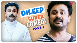 Dileep Comedy Jukebox | Christian Brothers | Marykkundoru Kunjaadu | Dileep Comedy