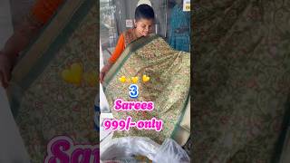 Sravana masam offer 3 sarees 999/- only 8466989795 booking number #saree #trending #onlineshopping