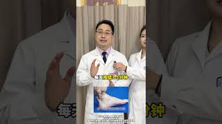 牙齿松动不可怕，中医教你2招，低成本补肾固齿。肾虚 牙齿 中医科普 牙周炎