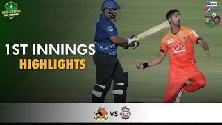 1st Innings Highlights | Southern Punjab vs Sindh | Match 3 | National T20 2021 | PCB | MH1T