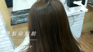 燙染同步👉燙好的同時也染好了😍  能夠有效縮短”燙髮染髮的工時”😉  降低寶貝秀髮的受損程度👍  髮色能夠維持👉3個月~半年👉這是真的✨  🌹迷霧.深藍黑色👉帶妳引領2018時尚潮流