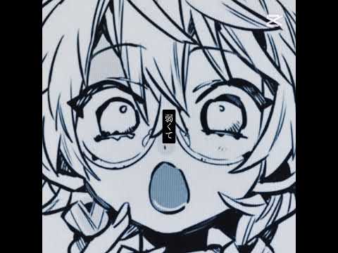 、、、