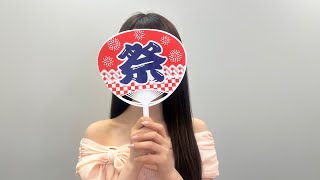２０万人いくかな？いかないかな？みんなで遊ぼう生配信