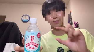 1964年 復刻の三ツ矢サイダー!!?? 三ツ矢サイダー CLASSIC（クラシック）