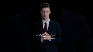 اكتشفوا أسرار الديب ويب - الجانب المظلم والمفيد من الإنترنت! #ديب_ويب #خطر_فائدة