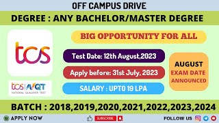 BIGGEST UPDATE🔥🔥 | TCS NQT 2023 | AUGUST EXAM | NEW 2023 OFF CAMPUS HIRING #applynow