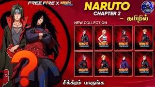 free fire madara uchiha bio code tamil😱 #freefire #fftthalaivar #trending