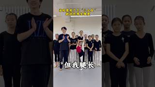 Cute kids challenge art exam dance students#funny #dance #fyp #trending #foryou