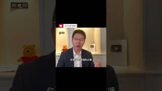 所谓抹黑中国是什么意思