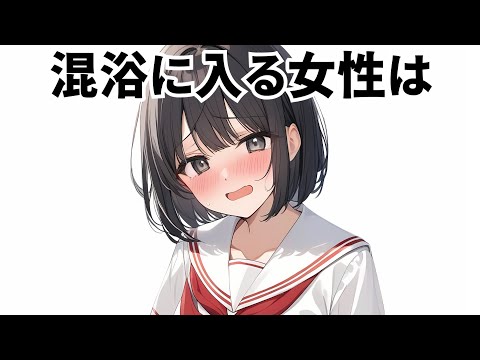 9割が知らないおもしろい雑学
