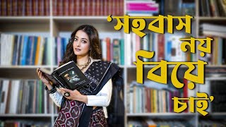 Raima Sen Durga Puja Plan | ‘বাবা-মায়ের কাছে থাকলে ওদের কথা শুনব, আর বরের কাছে...’ কী বললেন রাইমা?