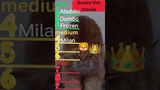 Disney movie quiz ￼