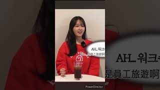 박보영의 사회생활: 朴寶英的社會生活：| 迷你藉口go寶英篇