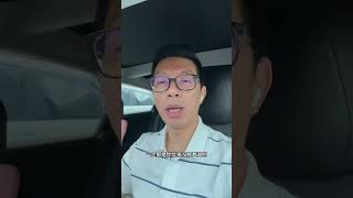 準備學測數學，我最怕你這樣做 #114學測 #學測