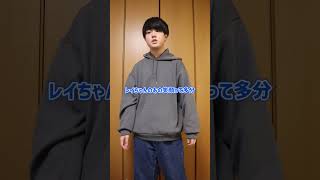 【乃木ヲタあるある】強すぎる清宮レイの笑顔【乃木坂46】#乃木坂46 #乃木ヲタ#trending #idol #あるある #monopoly