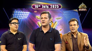 SILLY POINT | Cricket Techniques, PCB Moves & AUS-WI Test Drama Unpacked! | 16th July, 2025 | PTV