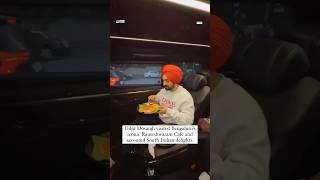 Diljit Dosanjh ate at iconic Rameshwaram Cafe, soaking in the local flavour. #diljitdosanjh #shorts