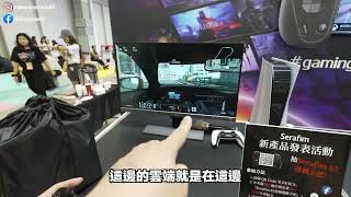 Serafim S3 雲端遊戲手把｜2023 SGS夏日電玩展 feat. 羅卡Rocca