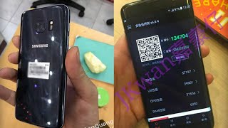 Samsung Galaxy S7 Leaked Photos