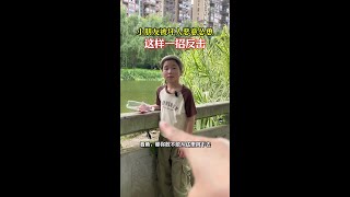 智鬥歹徒！孩子巧妙反擊危險誘惑 #兒童安全