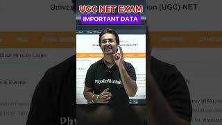 UGC NET JUNE 2025 Result | कैसे निकलता है NTA Result #shorts #ugcnet #ugcnetexam #jrf