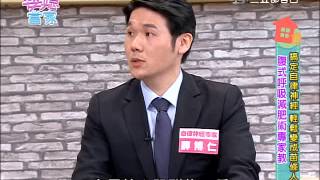 5 26懶人減重福音 腹式呼吸法