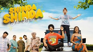 Shinda Shinda No Papa Punjabi movies 2024 | Punjabi movies 2024 full movie hd  | new Punjabi movies