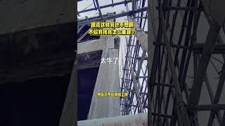 哪有不给钱让重建的道理的#农村自建房