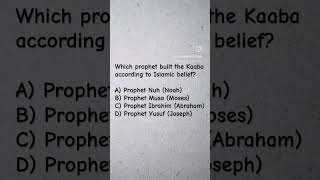 MCQs on Islam #upscmcqs #mcqs series #upscexam #history #muslims #islam #ssccgl2025 #exampreparation