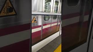 Keikyu main line airport express to haneda airpot ( tokyo)😊