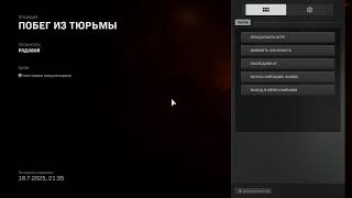 yangi oyinlar uynemz