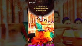 Guruvandana |