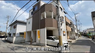 【快晴日本看房】日本买房｜日本房产投资｜大阪守口市，角地一户建周边配套佳