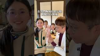 2/28 睡不著的開關在這樣 #睡眠品質 #睡眠 #失眠