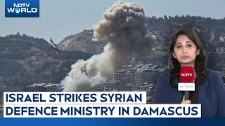 Israel Attacks Syria | Israeli Strike Hits Syria's Defence Ministry In Damascus