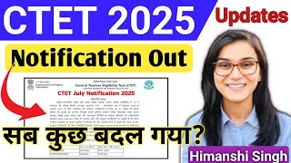 CTET 2025 Notification | CTET July 2025 Notification | CTET Form Fillup & Exam Date | CTET 2025