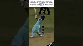 "Cricket History Ka Sabse Dramatic Last Over – CWC 2019 🏏🔥"