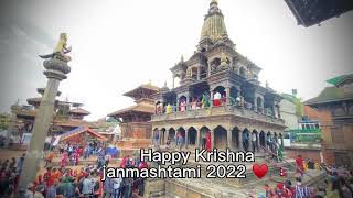 Happy Krishna janmashtami 2022 😇