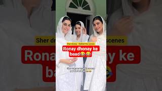Sad scene Shooting ke baad | Sher drama Episode 10 11 12 bts - Behind the scenes #sherdrama #shorts
