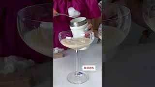 中秋限定特調真露咖啡～～濃縮咖啡與養樂多、真露的完美搭配！