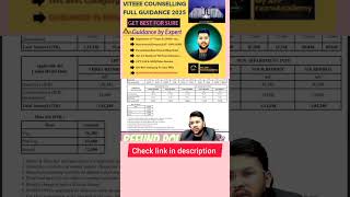 VITEEE 2025 HOSTEL FEE For All types of BED Sharing | Mess fee for veg/Non Veg #Hostel_Fee #Viteee