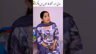 #longvideo #shortvideo #shorts