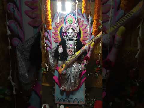 #sarswatipuja2025 #bhaktisong #youtubeshorts #shorts #trendingshorts #ytshorts #viralreels