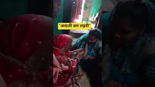Bam lehri | Har Har Mahadev | Trending | sawan 2025 | songs | #shorts