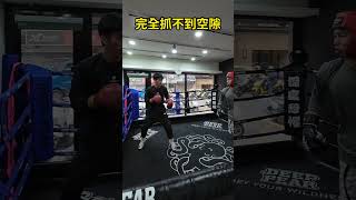 千萬別拿興趣挑戰人家飯碗 😢 職業拳擊手 謝鎧宇到底多強?👊👊#sports