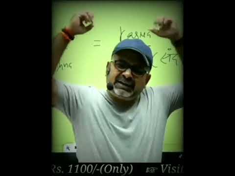 UPSC की परीक्षा में एक से एक धुरेंद्र कुछ नहीं कर ua... |Avadh Ojha Sir || #shorts #ojhasir